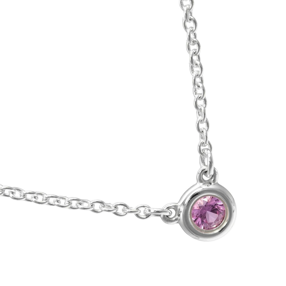 Tiffany Co By the Yard Necklace Sterling Silver Pink Sapphire